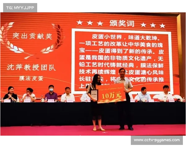 云浮招商引资突破10亿元 十五运会配套工程加速推进助力城市发展