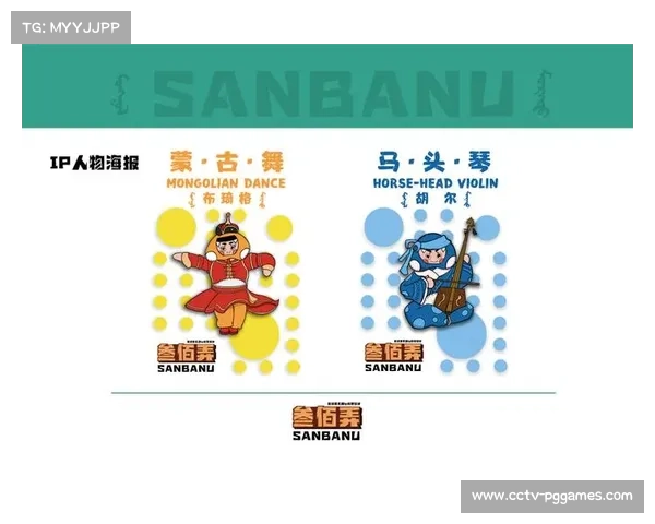 呼和浩特网球文化IP打造与那达慕元素融合的颁奖典礼盛大启幕