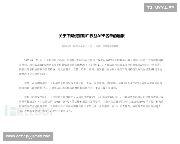 体育数据平台交易活跃，AI清洗与标注服务成新增长点